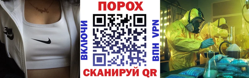 АМФЕТАМИН VHQ  Невьянск 