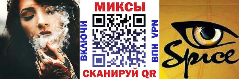 БУТИРАТ вода mega зеркало Невьянск