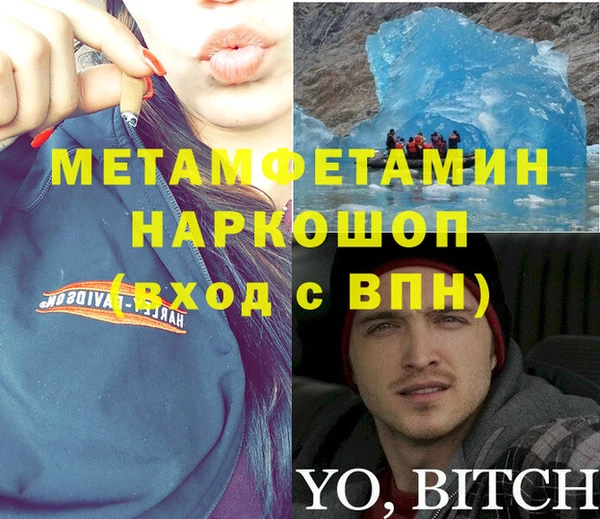 мдпв Алексин