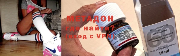 кокаин перу Алексеевка