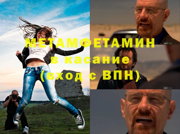 мдпв Алексин