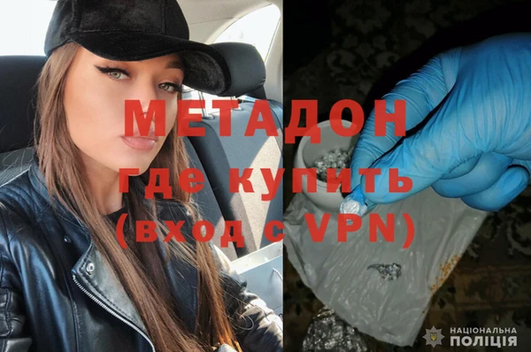 кокаин перу Алексеевка