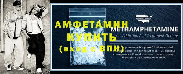 кокаин VHQ Ростов