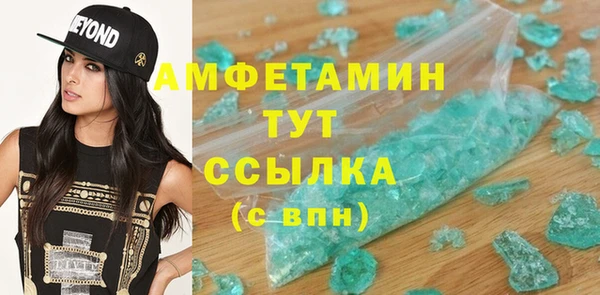 кокаин перу Алексеевка