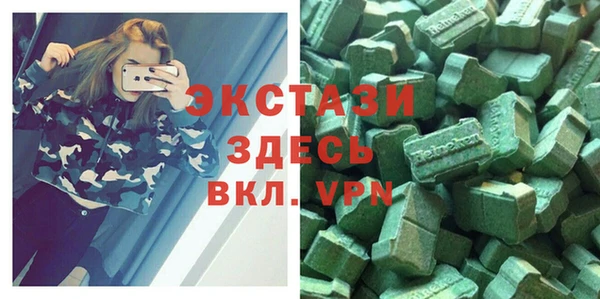 героин Алзамай