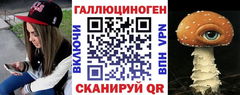 Галлюциногенные грибы Cubensis  цены   Невьянск 