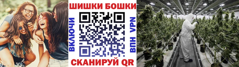Бошки Шишки тримм  Невьянск 